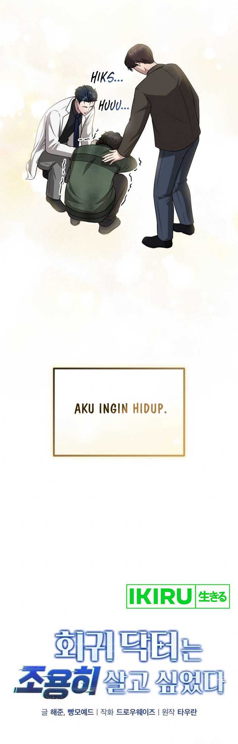 The Regressed Doctor Just Wanted to Live Quietly Chapter 18 Gambar 27