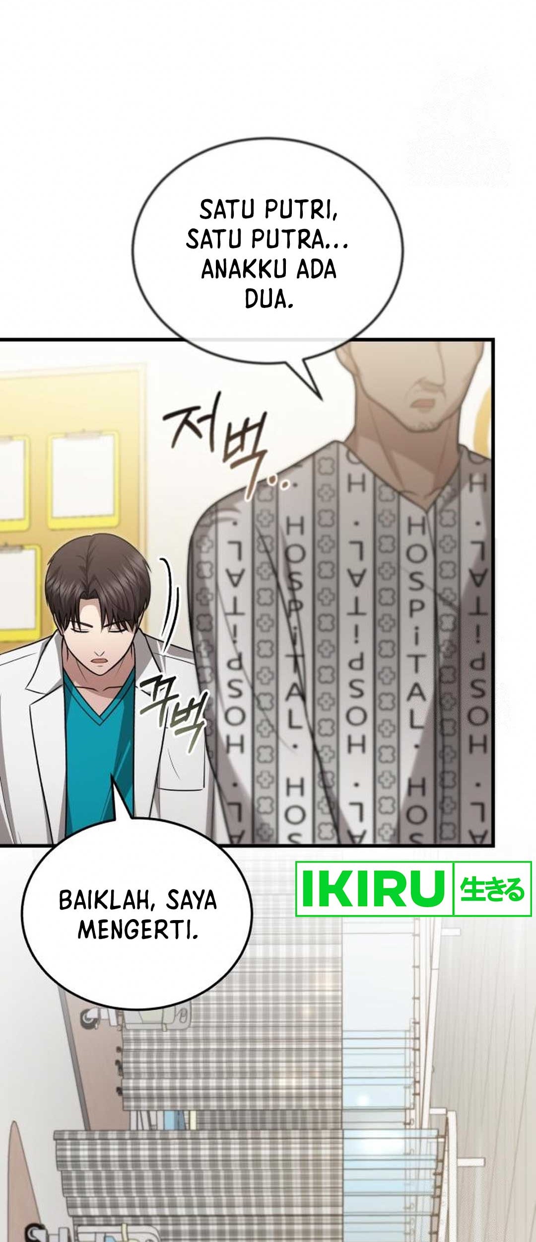 The Regressed Doctor Just Wanted to Live Quietly Chapter 19 Gambar 63