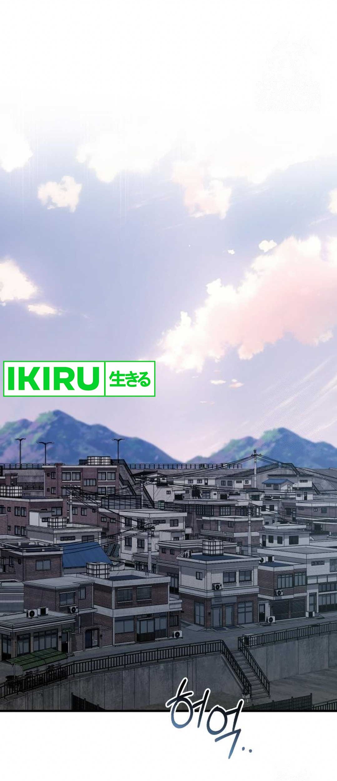 The Regressed Doctor Just Wanted to Live Quietly Chapter 19 Gambar 71