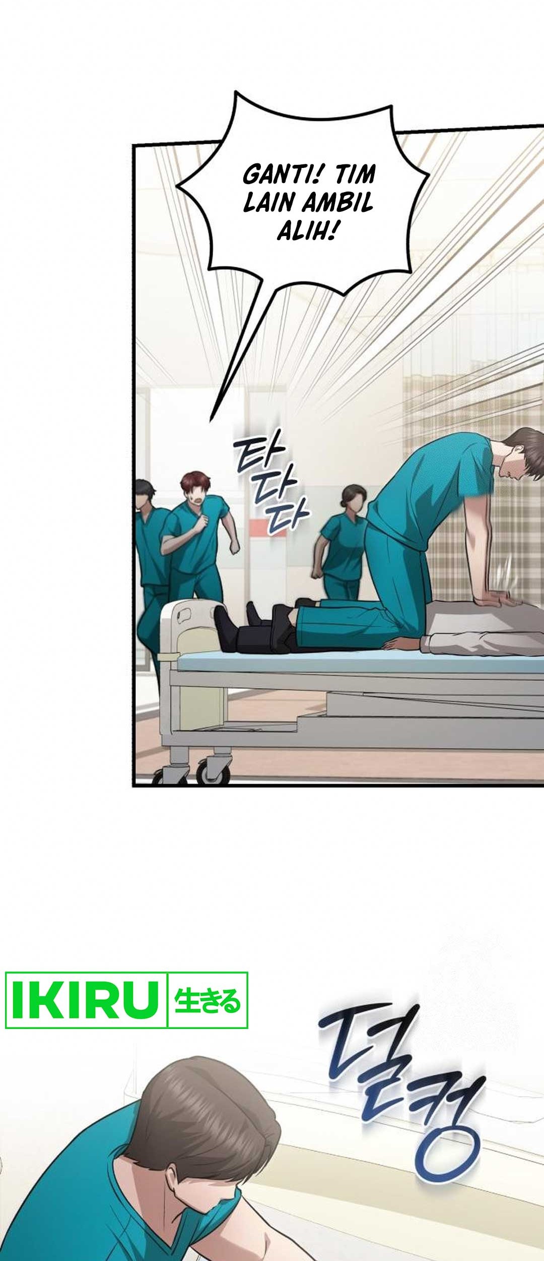 The Regressed Doctor Just Wanted to Live Quietly Chapter 19 Gambar 9