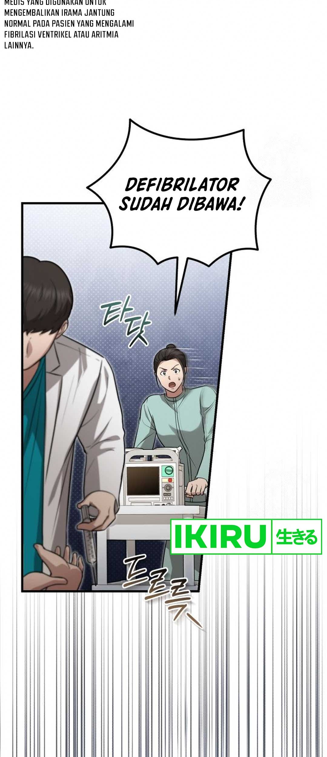 The Regressed Doctor Just Wanted to Live Quietly Chapter 19 Gambar 11