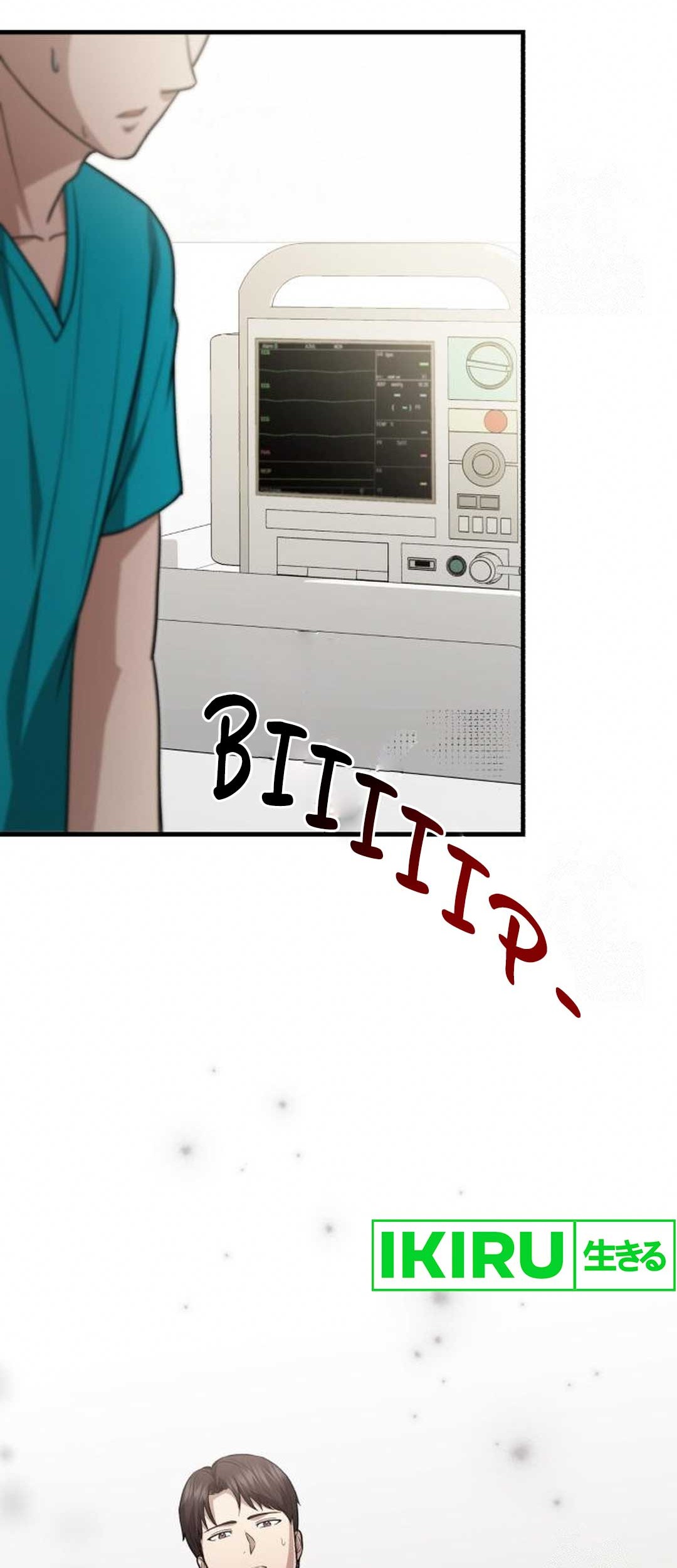 The Regressed Doctor Just Wanted to Live Quietly Chapter 19 Gambar 21