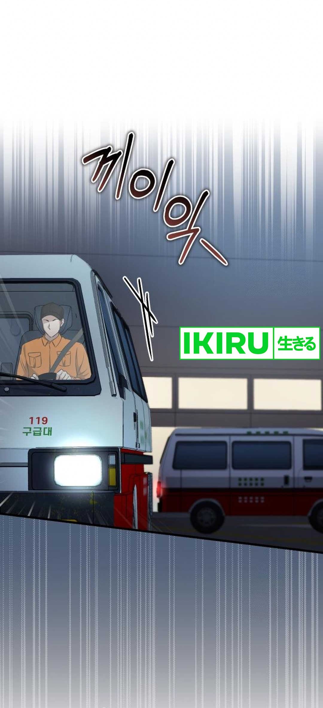 The Regressed Doctor Just Wanted to Live Quietly Chapter 19 Gambar 25