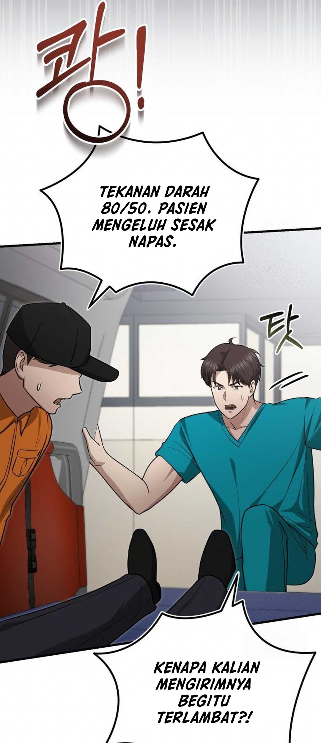 The Regressed Doctor Just Wanted to Live Quietly Chapter 19 Gambar 26