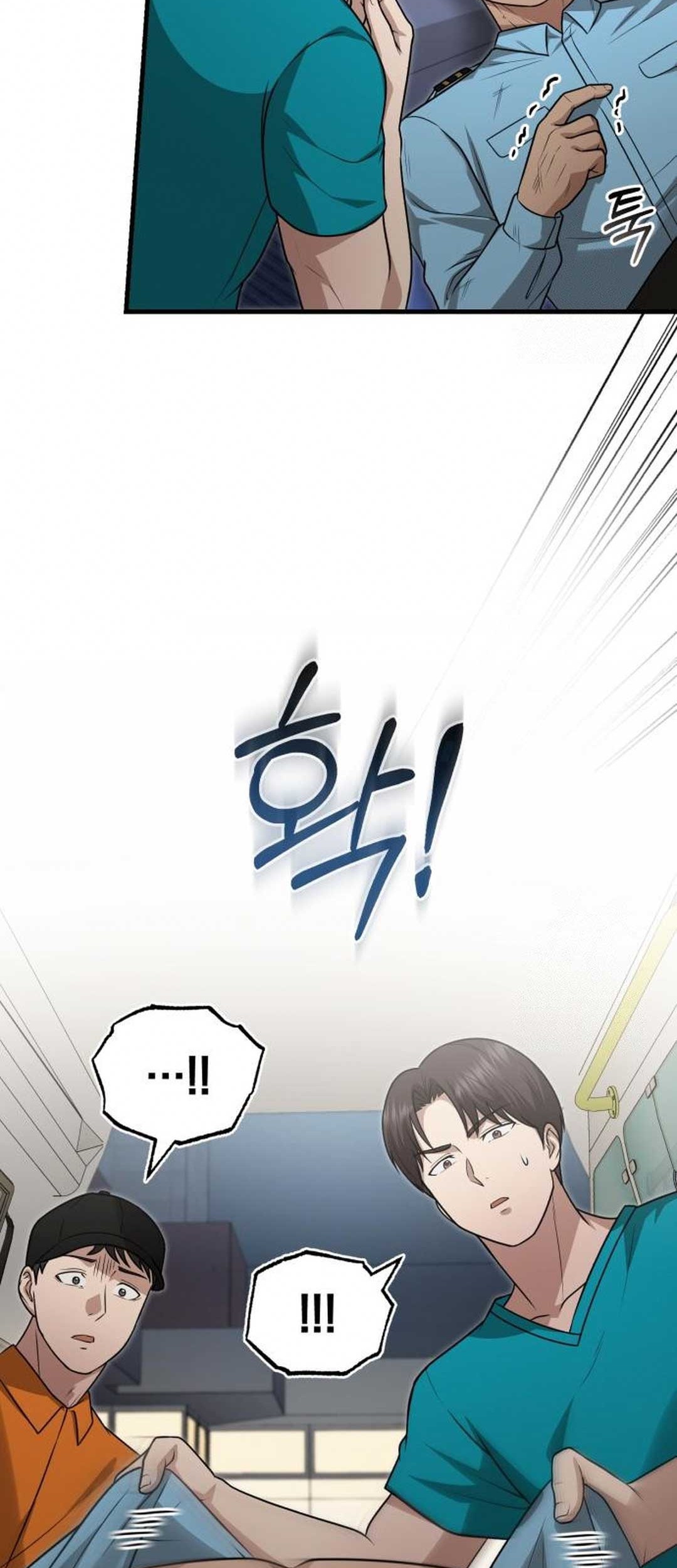 The Regressed Doctor Just Wanted to Live Quietly Chapter 19 Gambar 33