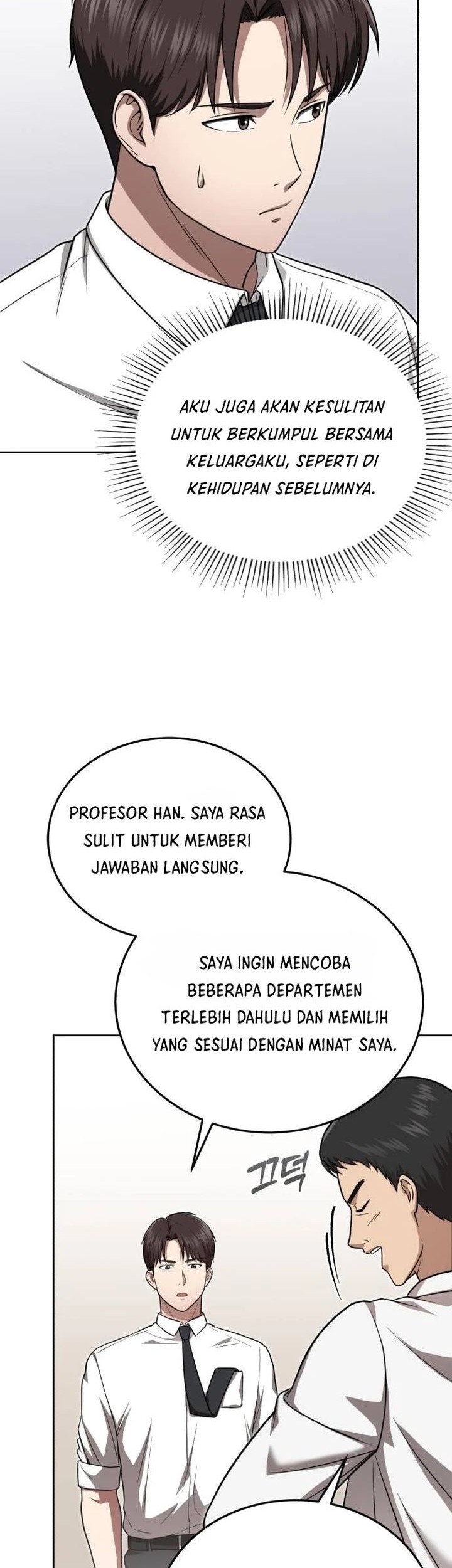 The Regressed Doctor Just Wanted to Live Quietly Chapter 2 Gambar 59