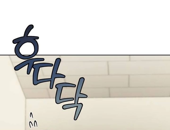 The Regressed Doctor Just Wanted to Live Quietly Chapter 2 Gambar 72