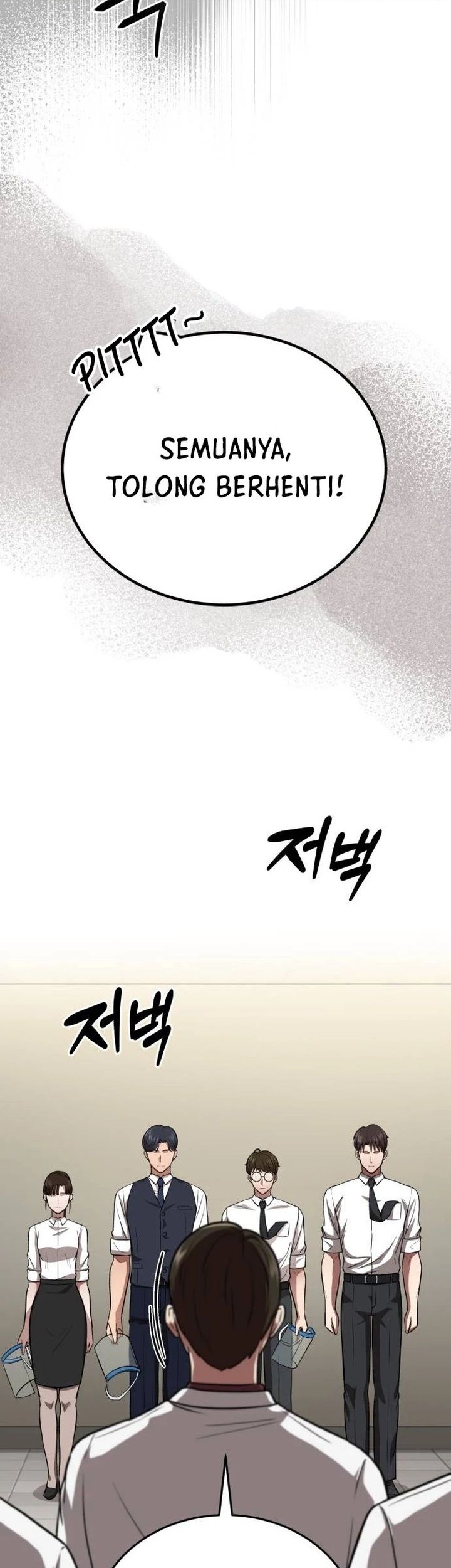 The Regressed Doctor Just Wanted to Live Quietly Chapter 2 Gambar 74