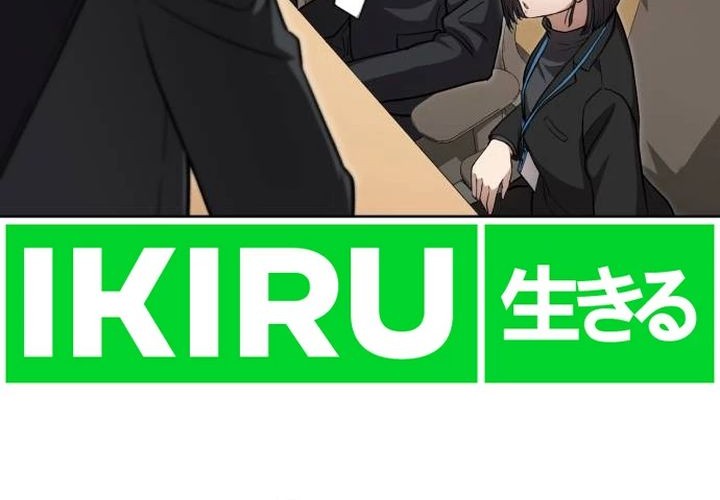 The Regressed Doctor Just Wanted to Live Quietly Chapter 2 Gambar 17