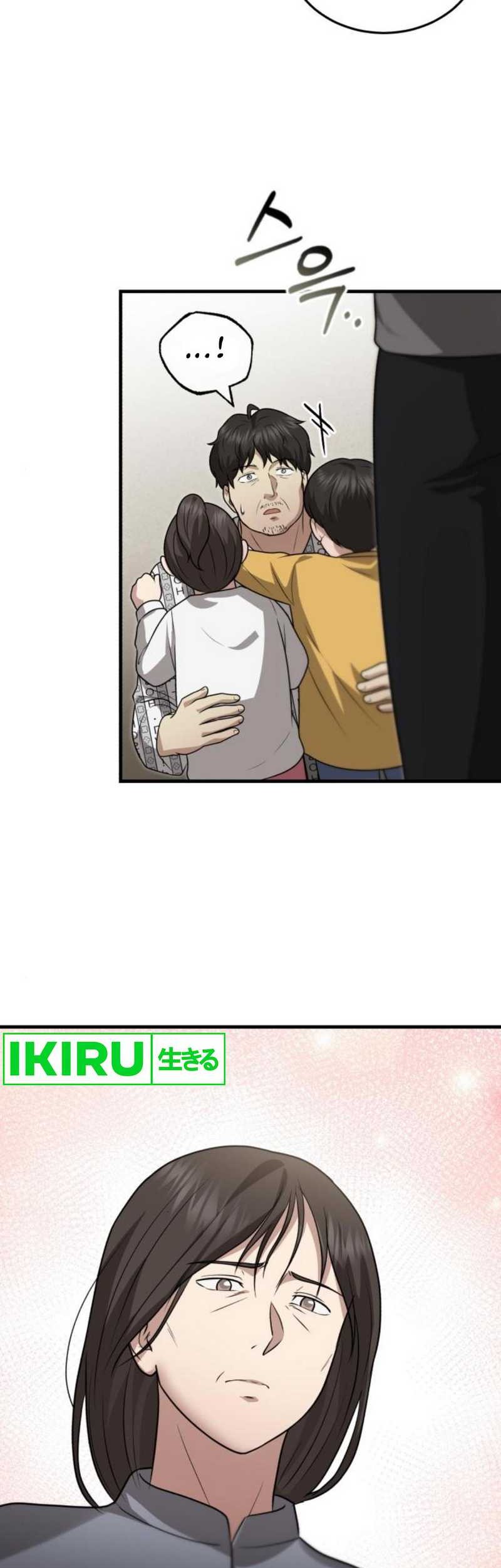 The Regressed Doctor Just Wanted to Live Quietly Chapter 20 Gambar 67