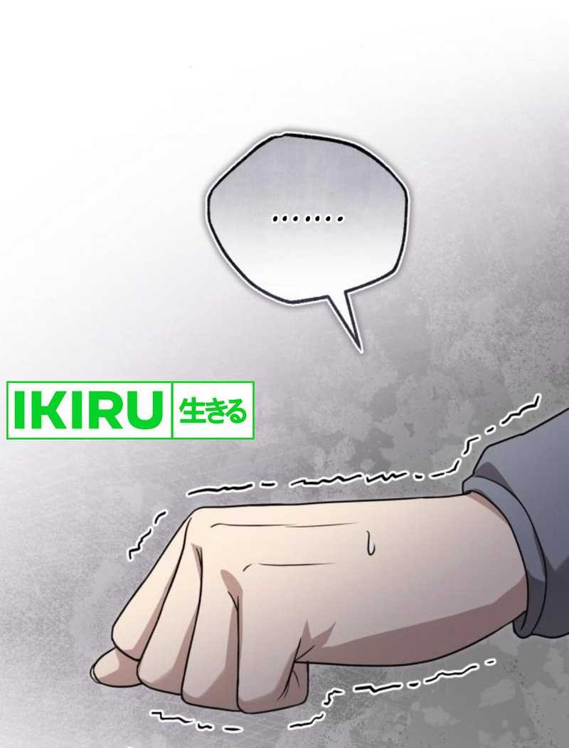 The Regressed Doctor Just Wanted to Live Quietly Chapter 20 Gambar 6