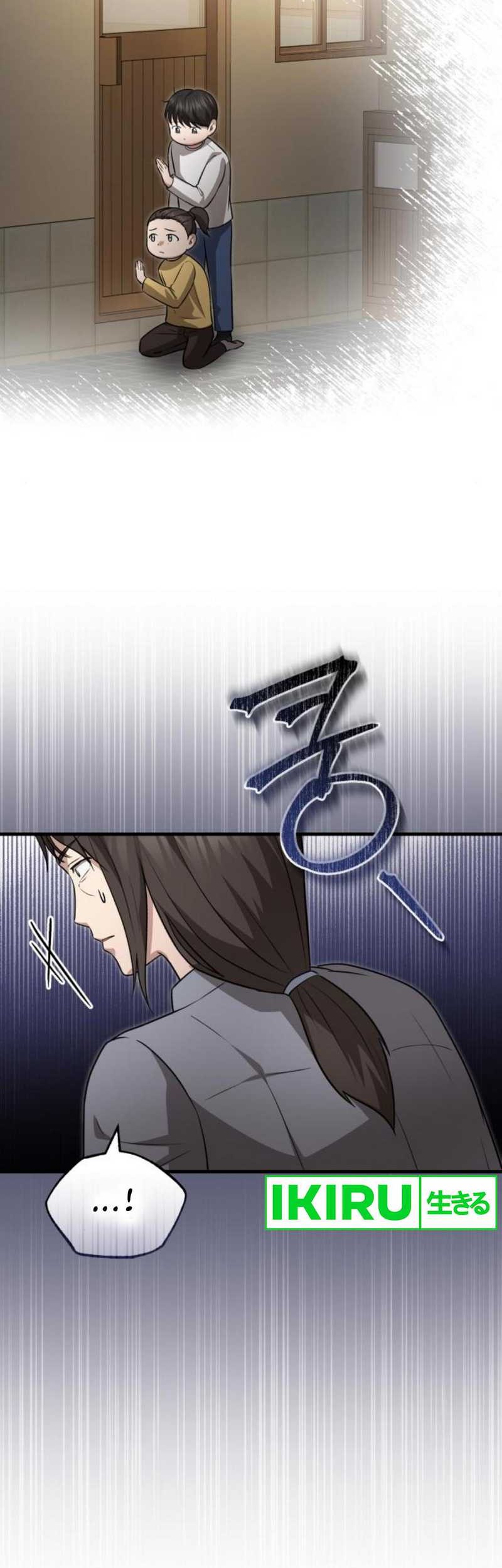 The Regressed Doctor Just Wanted to Live Quietly Chapter 20 Gambar 19