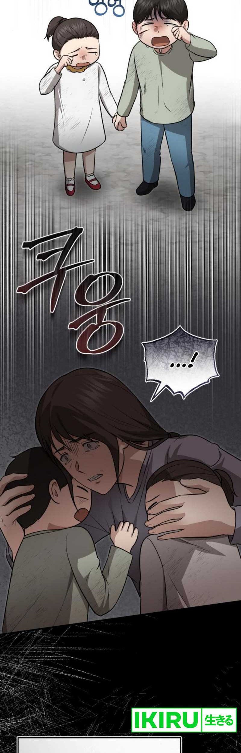 The Regressed Doctor Just Wanted to Live Quietly Chapter 20 Gambar 35