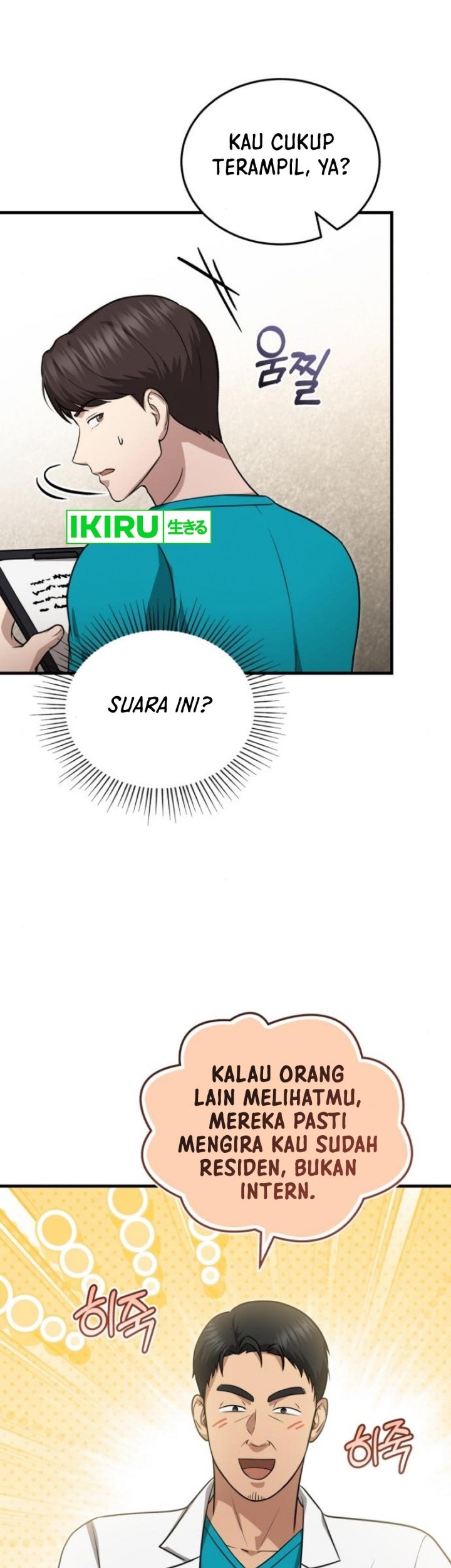 The Regressed Doctor Just Wanted to Live Quietly Chapter 21 Gambar 40