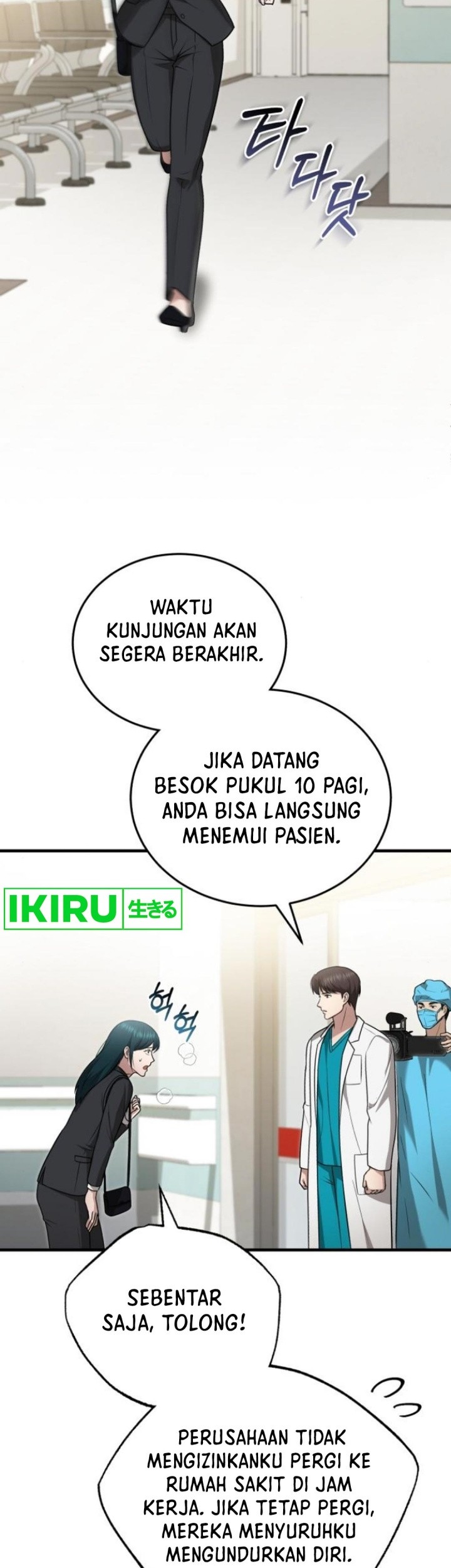 The Regressed Doctor Just Wanted to Live Quietly Chapter 21 Gambar 4