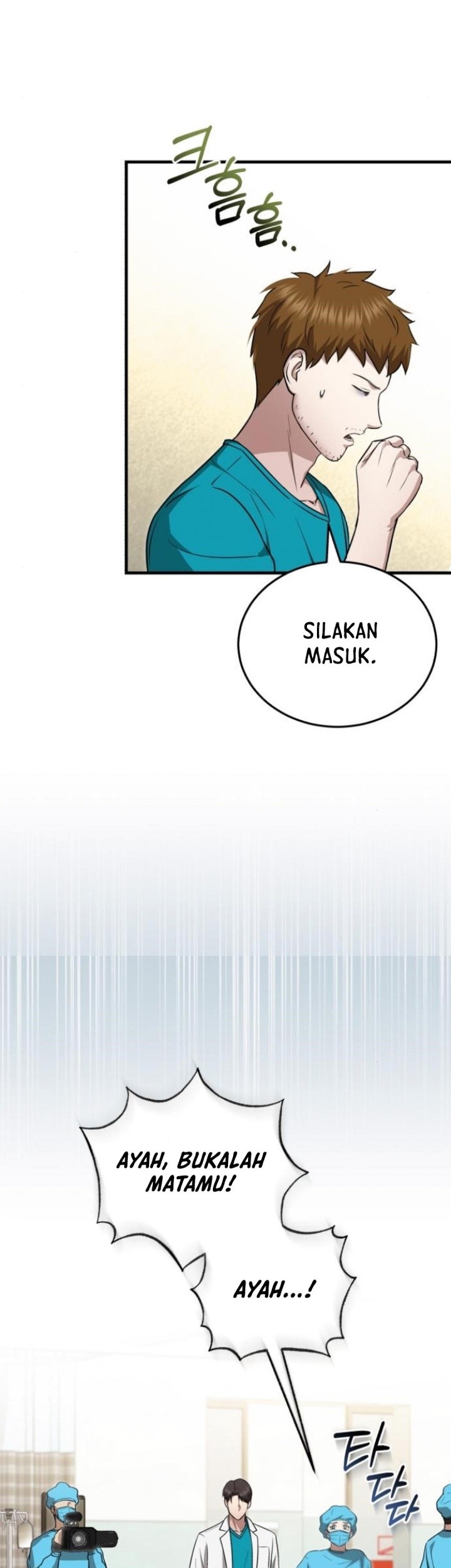 The Regressed Doctor Just Wanted to Live Quietly Chapter 21 Gambar 10