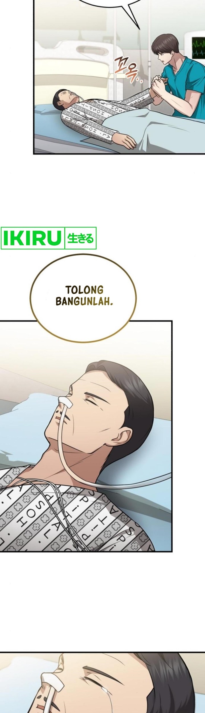 The Regressed Doctor Just Wanted to Live Quietly Chapter 21 Gambar 24