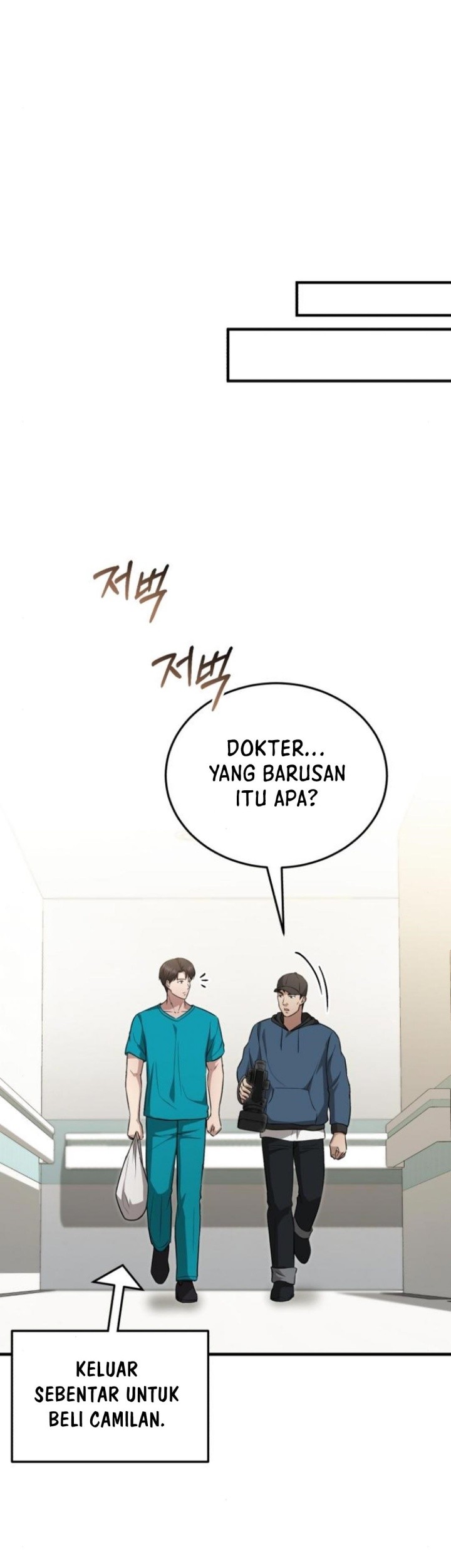 The Regressed Doctor Just Wanted to Live Quietly Chapter 21 Gambar 26