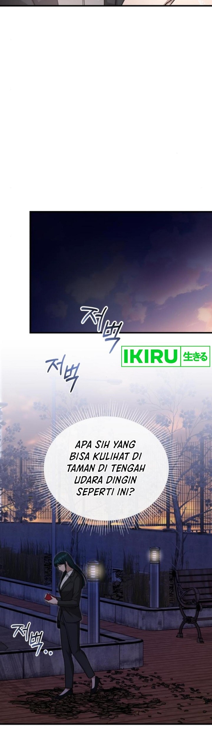 The Regressed Doctor Just Wanted to Live Quietly Chapter 21 Gambar 32