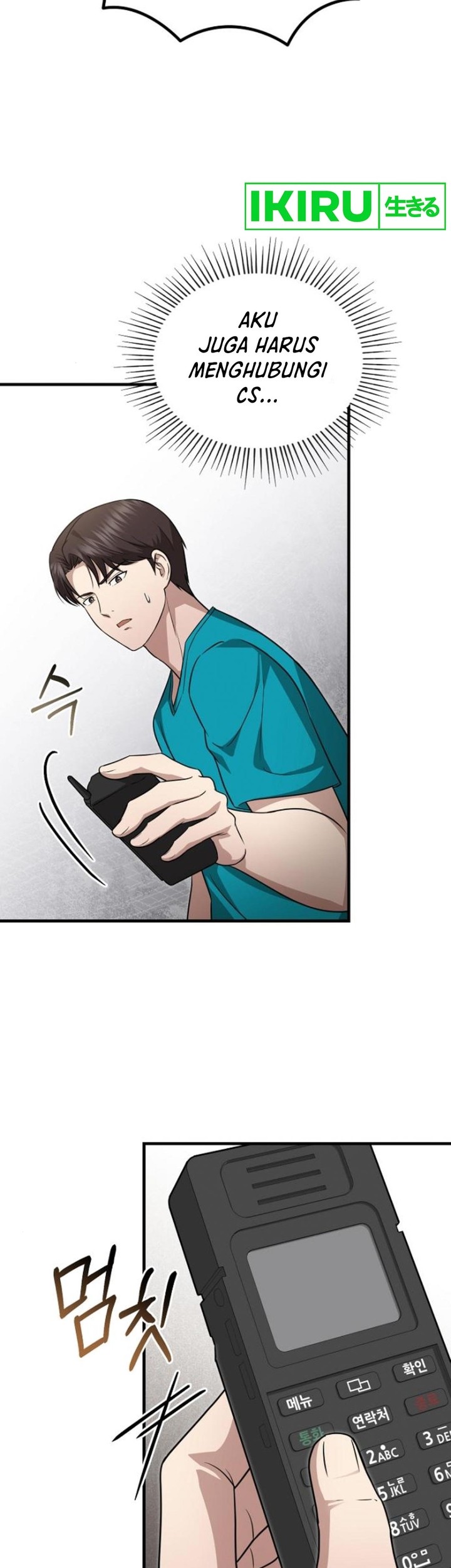 The Regressed Doctor Just Wanted to Live Quietly Chapter 22 Gambar 42