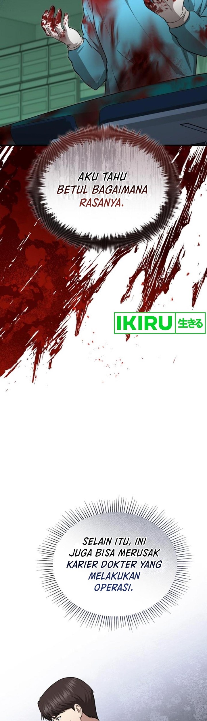 The Regressed Doctor Just Wanted to Live Quietly Chapter 22 Gambar 45