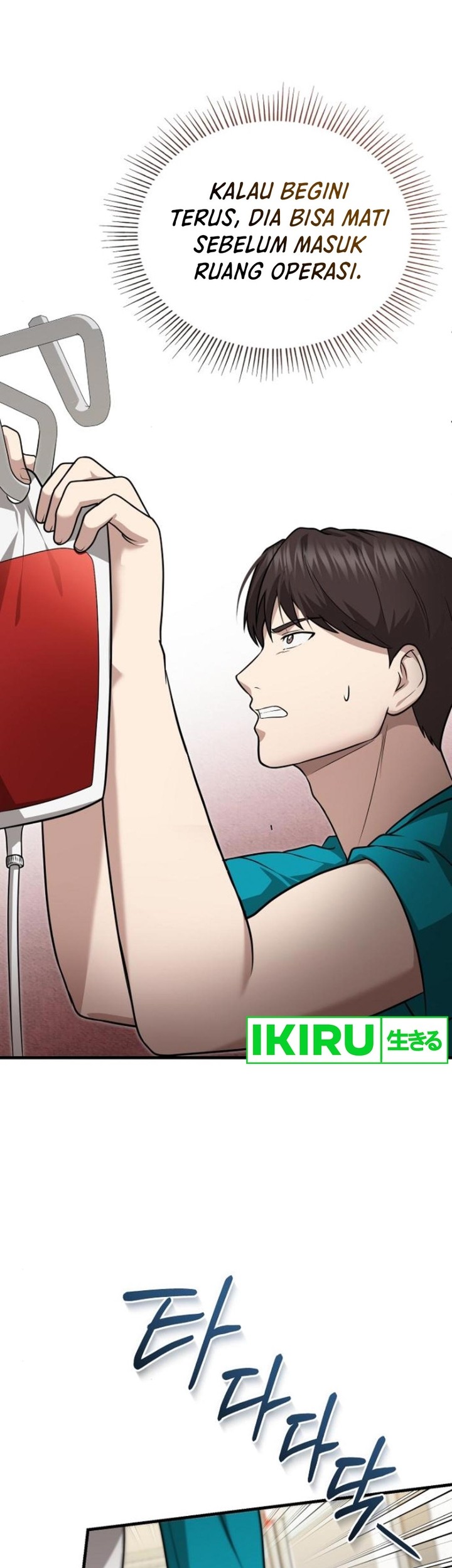 The Regressed Doctor Just Wanted to Live Quietly Chapter 22 Gambar 54