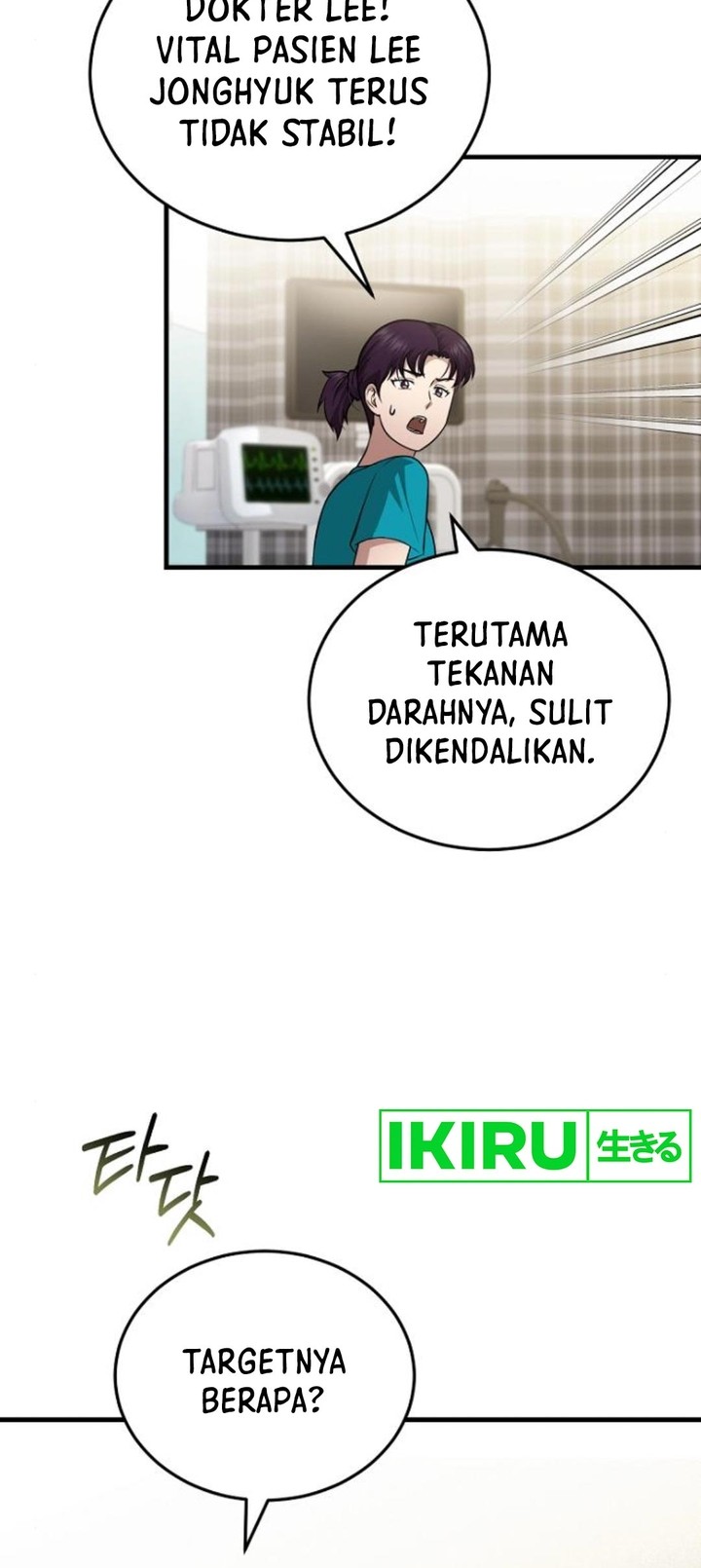 The Regressed Doctor Just Wanted to Live Quietly Chapter 22 Gambar 12