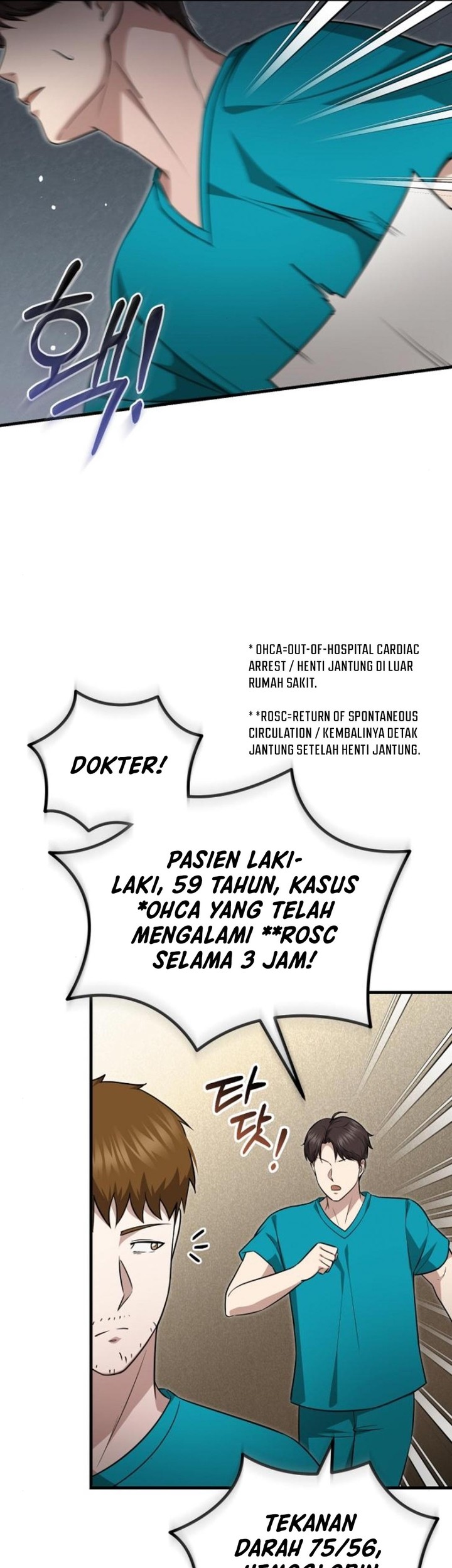 The Regressed Doctor Just Wanted to Live Quietly Chapter 22 Gambar 17
