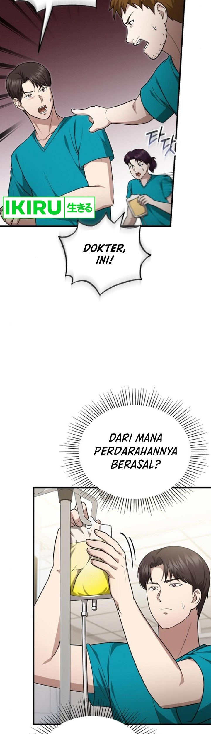The Regressed Doctor Just Wanted to Live Quietly Chapter 22 Gambar 21