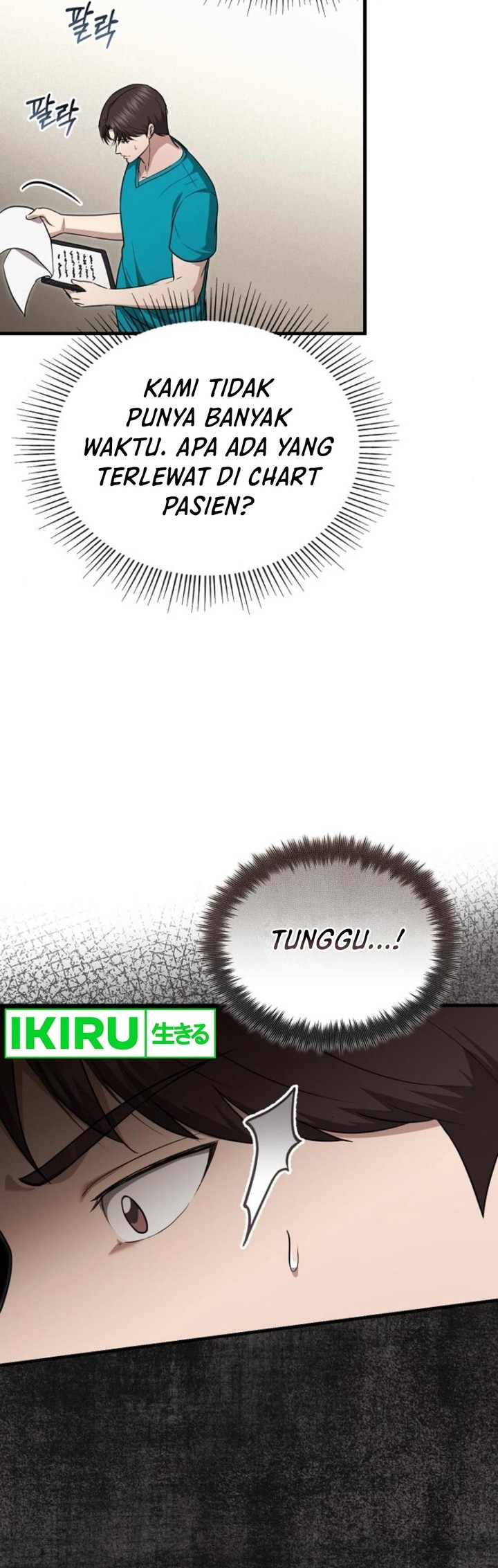 The Regressed Doctor Just Wanted to Live Quietly Chapter 22 Gambar 23