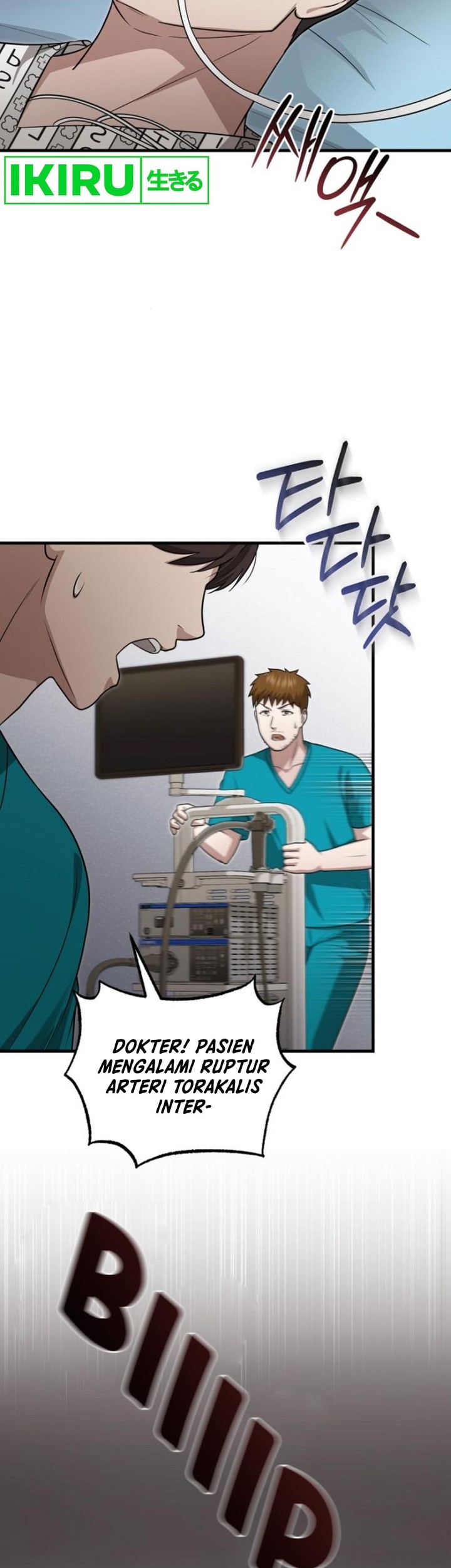 The Regressed Doctor Just Wanted to Live Quietly Chapter 22 Gambar 25