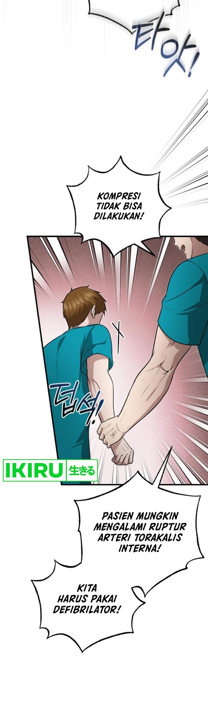 The Regressed Doctor Just Wanted to Live Quietly Chapter 22 Gambar 27