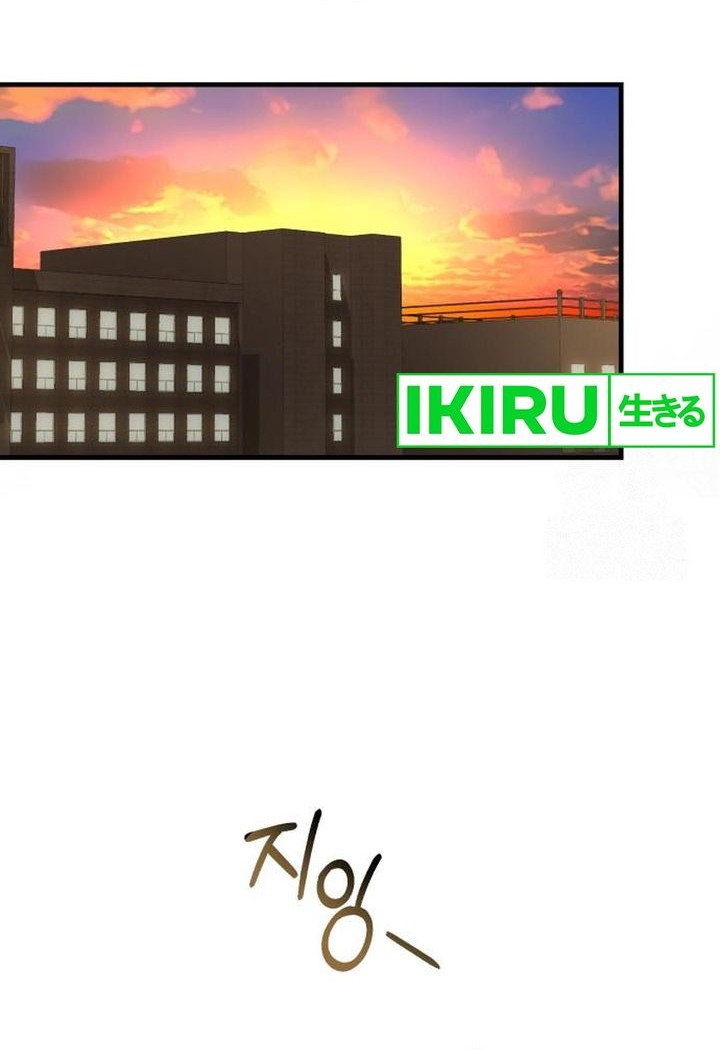 The Regressed Doctor Just Wanted to Live Quietly Chapter 23 Gambar 24