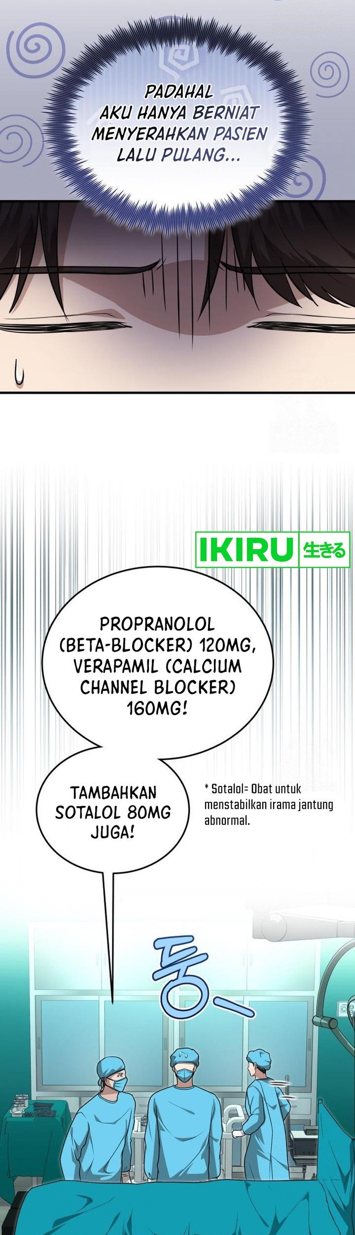 The Regressed Doctor Just Wanted to Live Quietly Chapter 23 Gambar 29