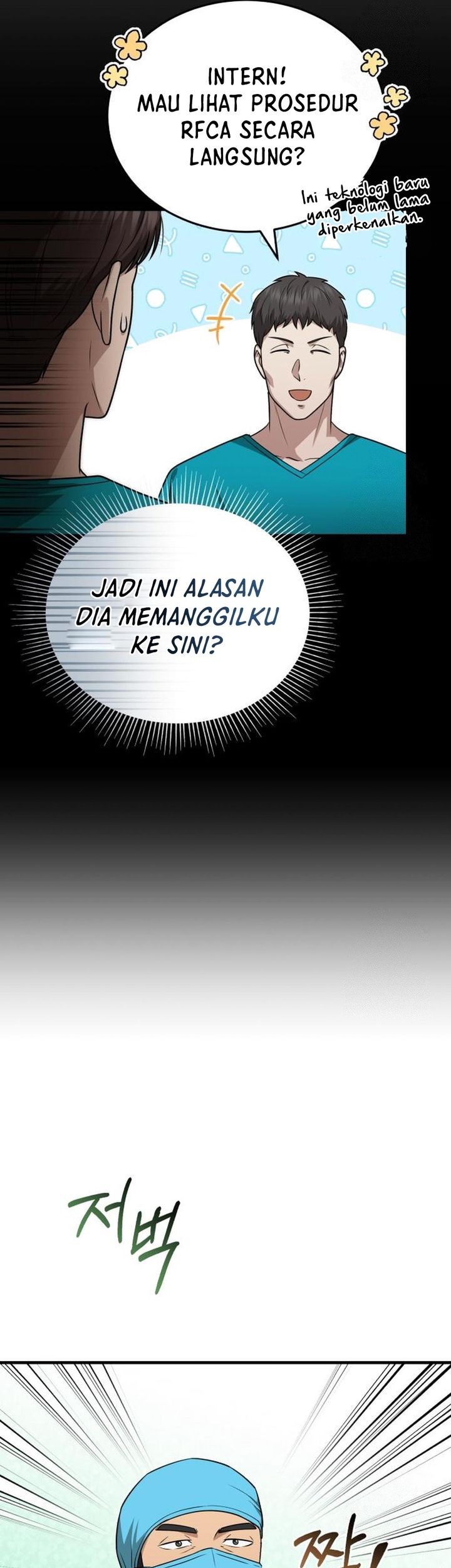 The Regressed Doctor Just Wanted to Live Quietly Chapter 23 Gambar 31