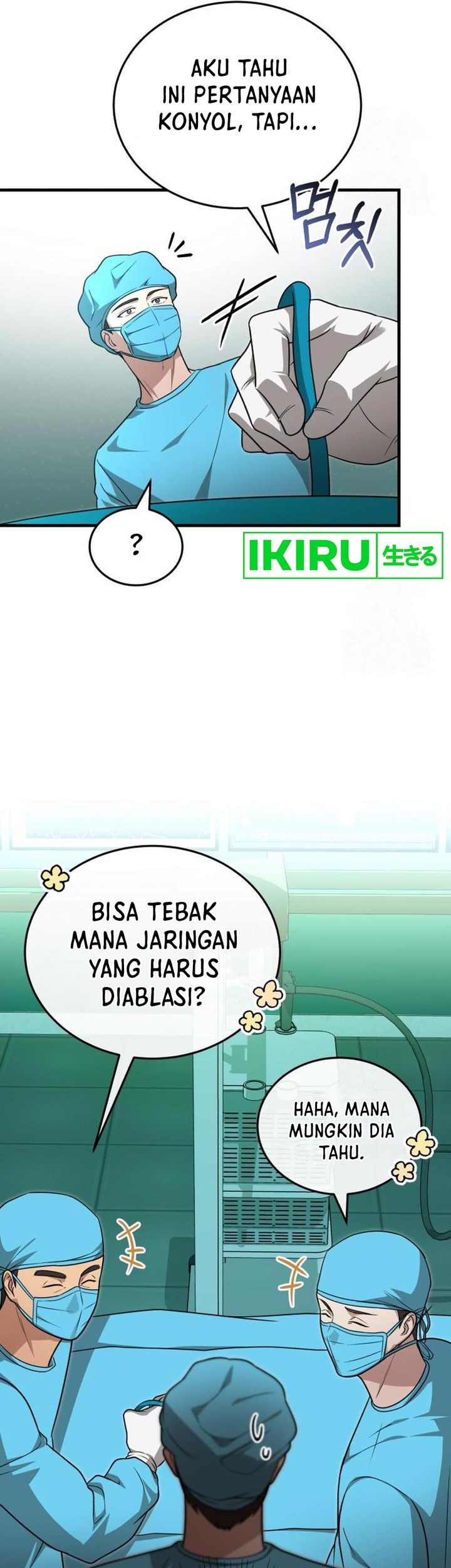 The Regressed Doctor Just Wanted to Live Quietly Chapter 23 Gambar 41