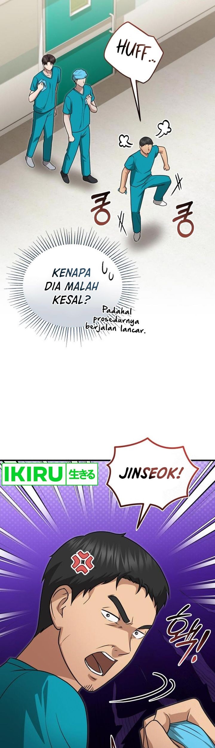 The Regressed Doctor Just Wanted to Live Quietly Chapter 23 Gambar 51