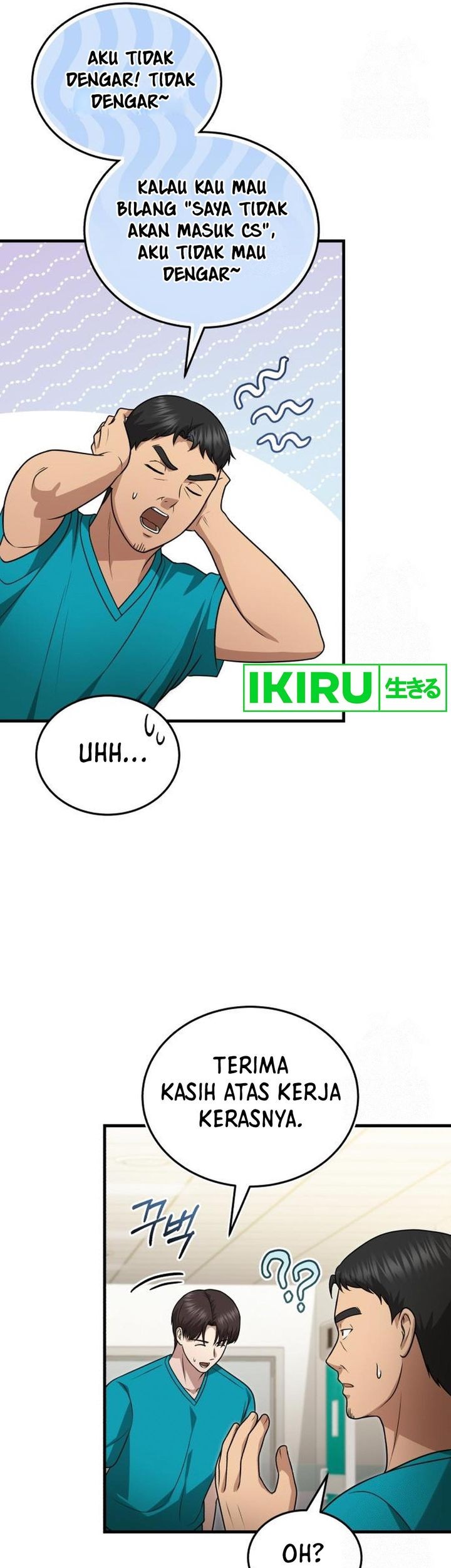 The Regressed Doctor Just Wanted to Live Quietly Chapter 23 Gambar 57