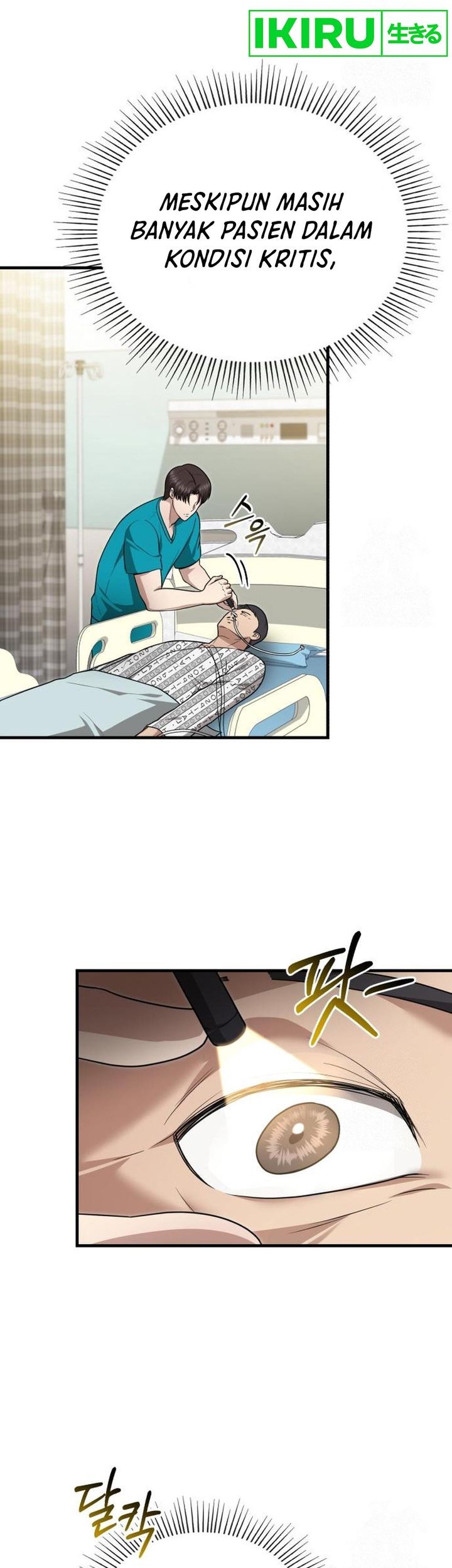 The Regressed Doctor Just Wanted to Live Quietly Chapter 23 Gambar 3