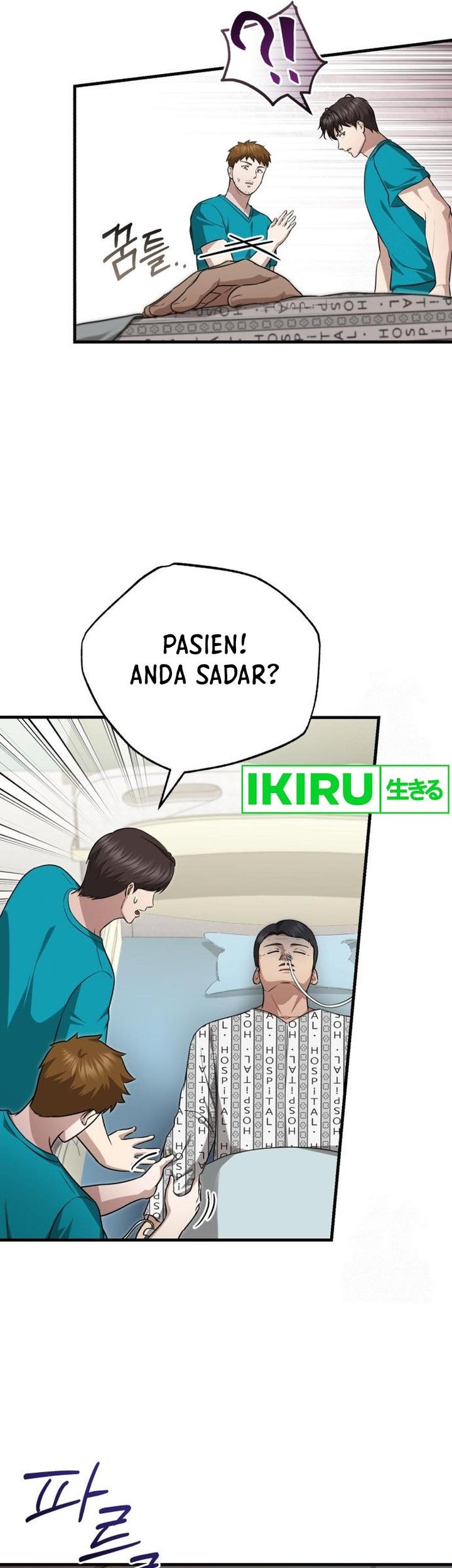 The Regressed Doctor Just Wanted to Live Quietly Chapter 23 Gambar 9