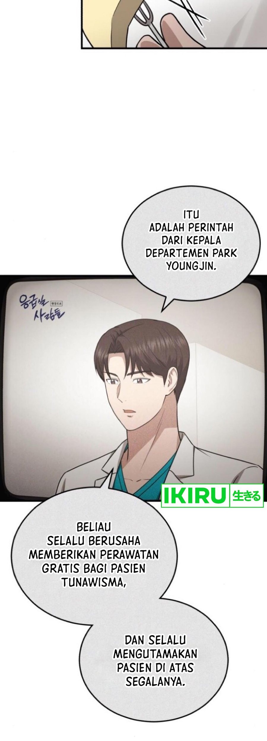 The Regressed Doctor Just Wanted to Live Quietly Chapter 24 Gambar 39