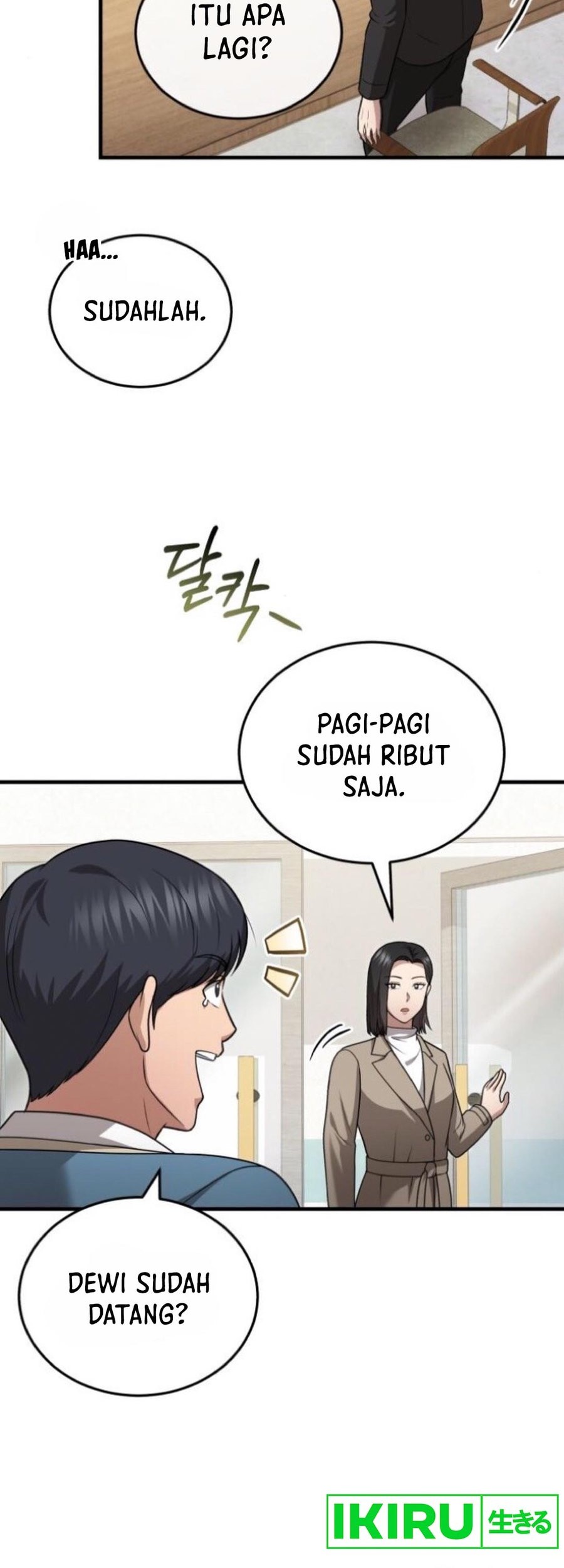 The Regressed Doctor Just Wanted to Live Quietly Chapter 24 Gambar 47