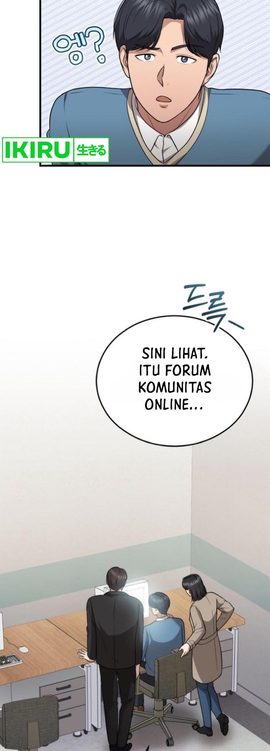 The Regressed Doctor Just Wanted to Live Quietly Chapter 24 Gambar 49