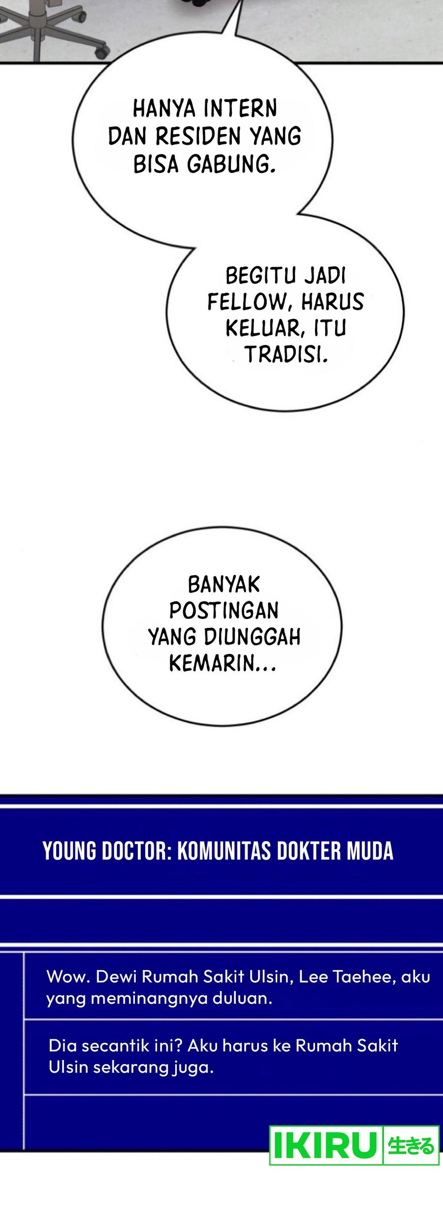 The Regressed Doctor Just Wanted to Live Quietly Chapter 24 Gambar 50