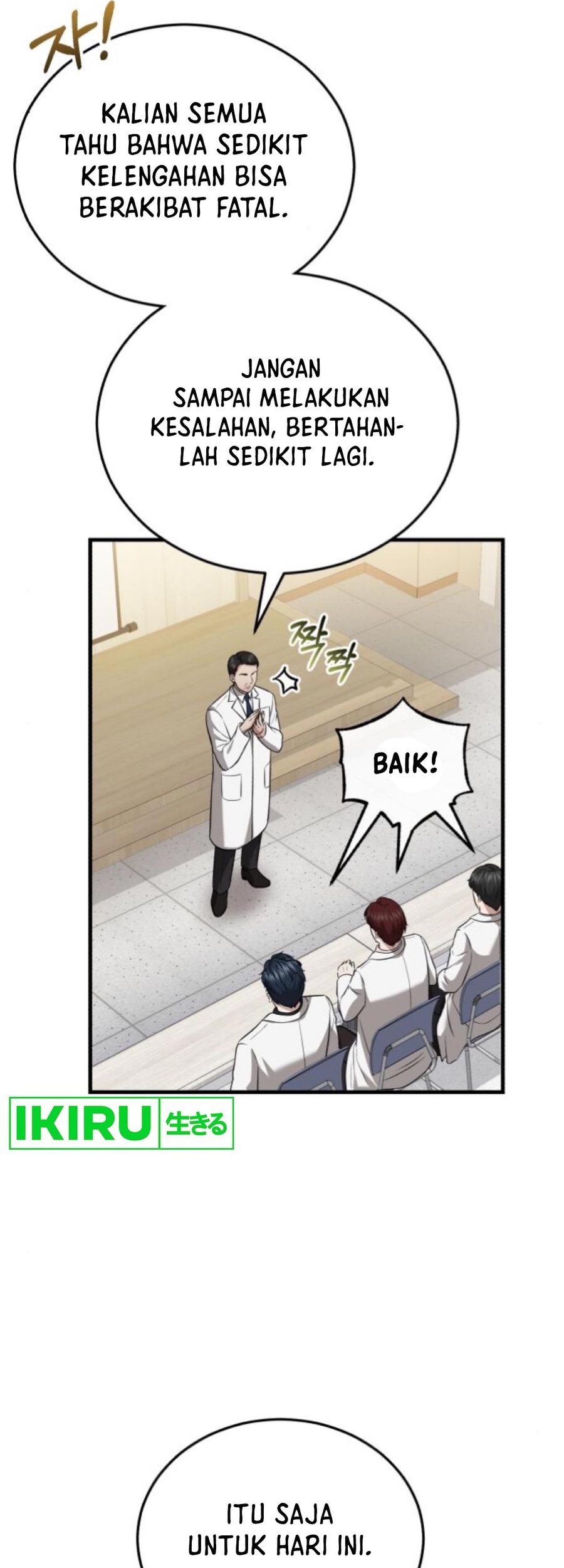 The Regressed Doctor Just Wanted to Live Quietly Chapter 24 Gambar 60