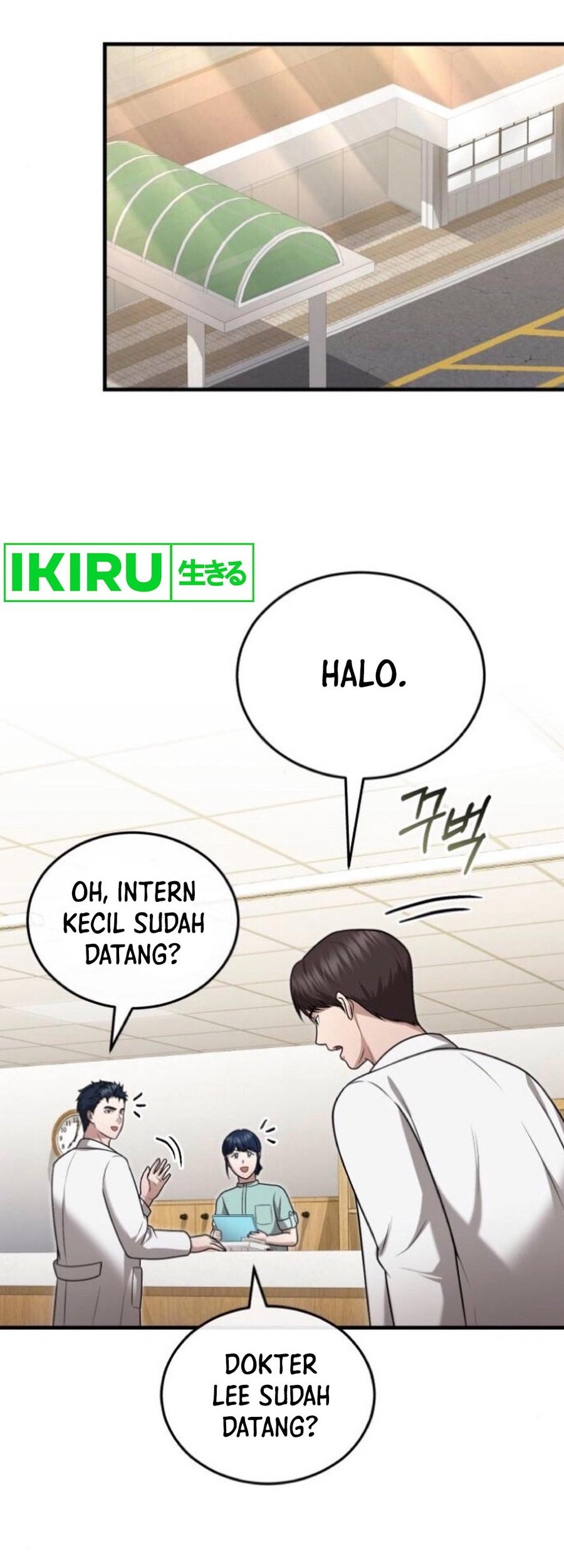 The Regressed Doctor Just Wanted to Live Quietly Chapter 24 Gambar 10