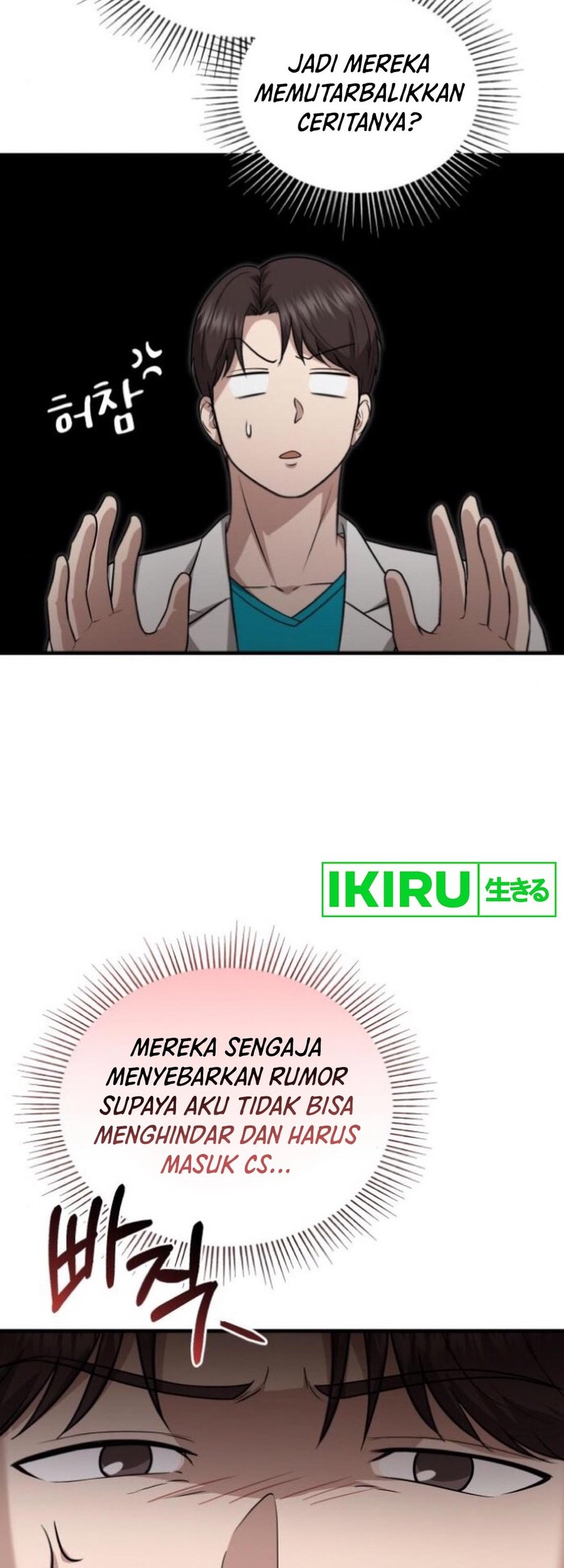 The Regressed Doctor Just Wanted to Live Quietly Chapter 24 Gambar 14