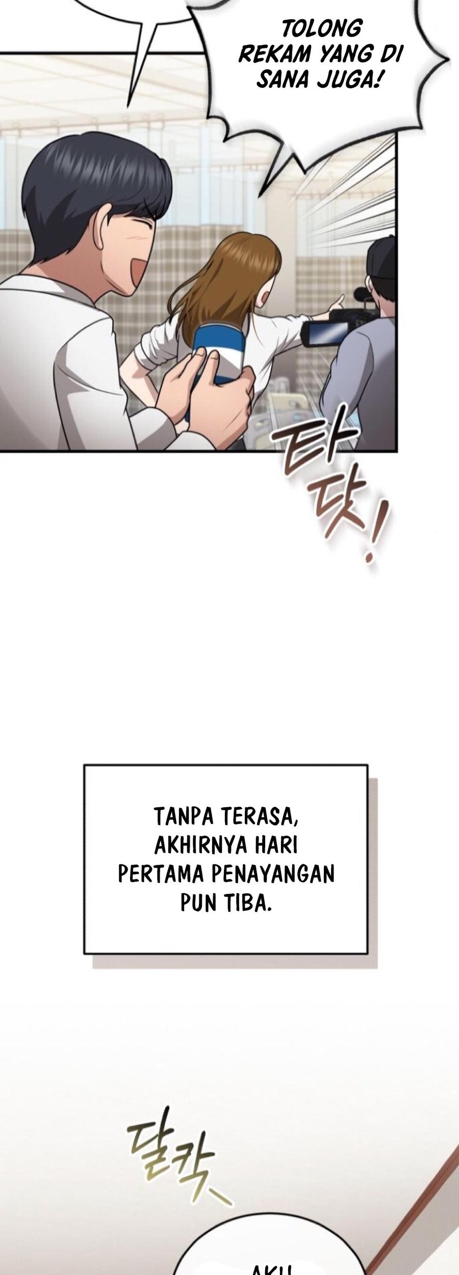 The Regressed Doctor Just Wanted to Live Quietly Chapter 24 Gambar 27