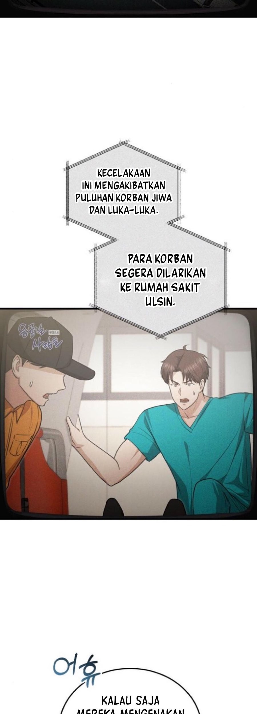 The Regressed Doctor Just Wanted to Live Quietly Chapter 24 Gambar 33