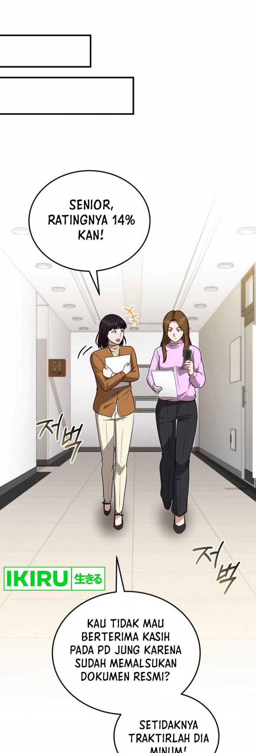 The Regressed Doctor Just Wanted to Live Quietly Chapter 25 Gambar 69